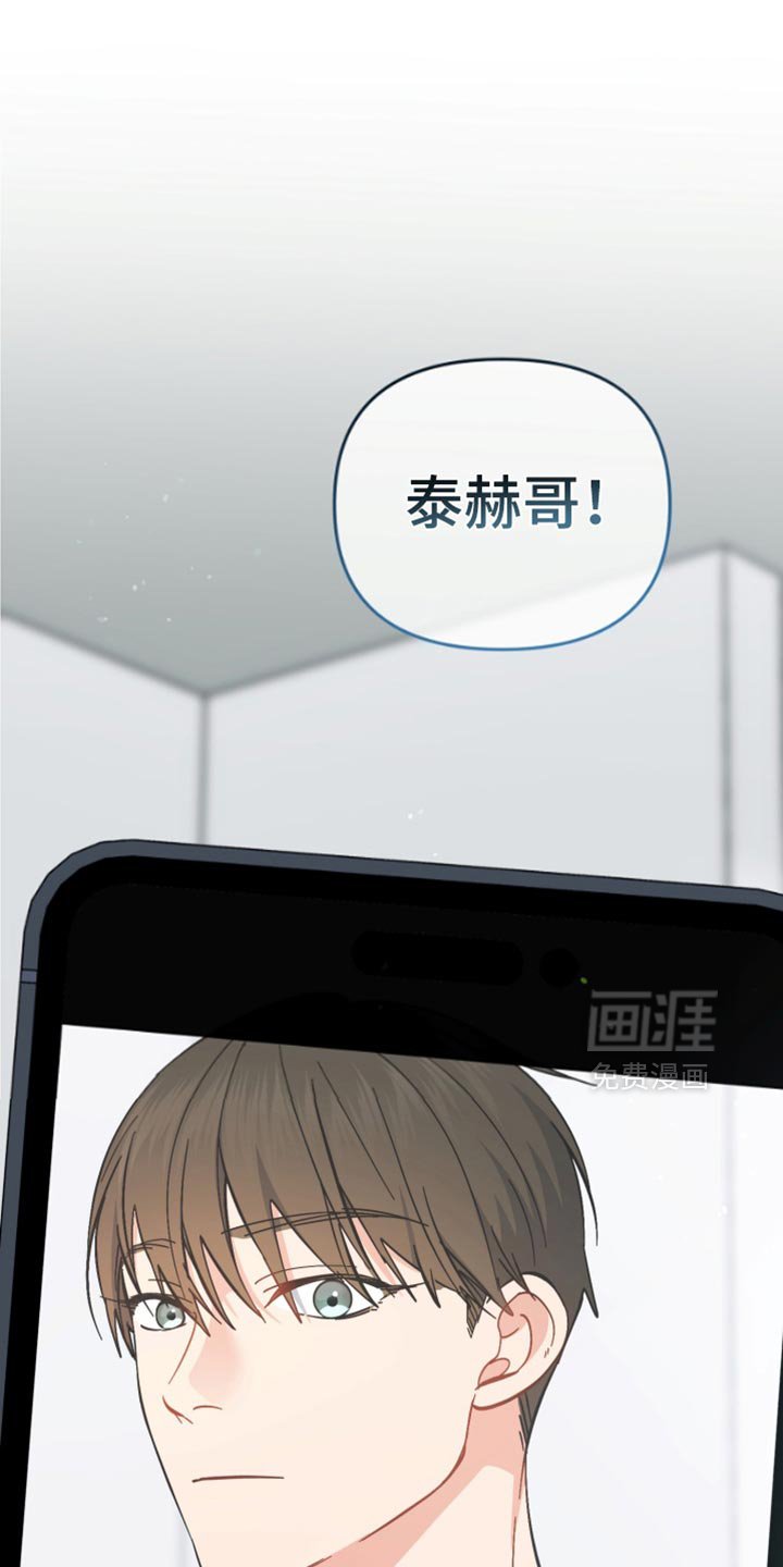 第109章：模糊