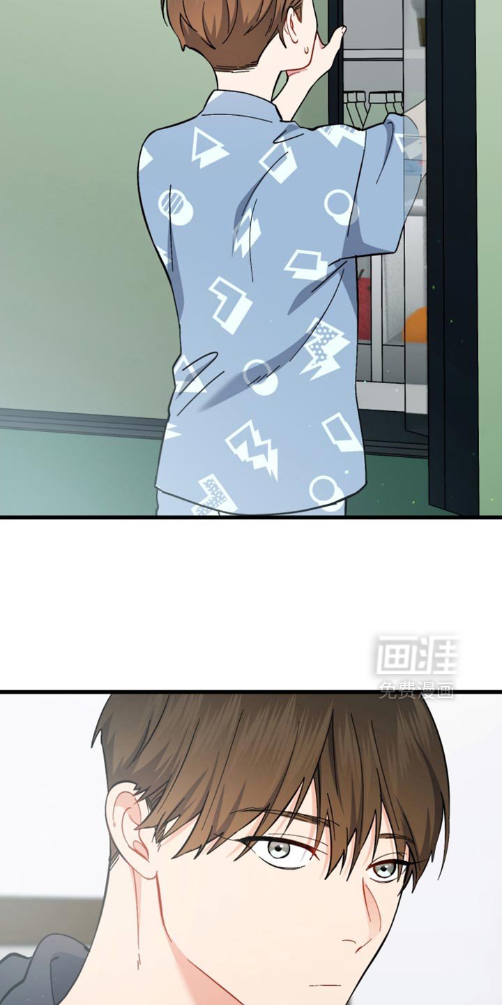 第109章：模糊