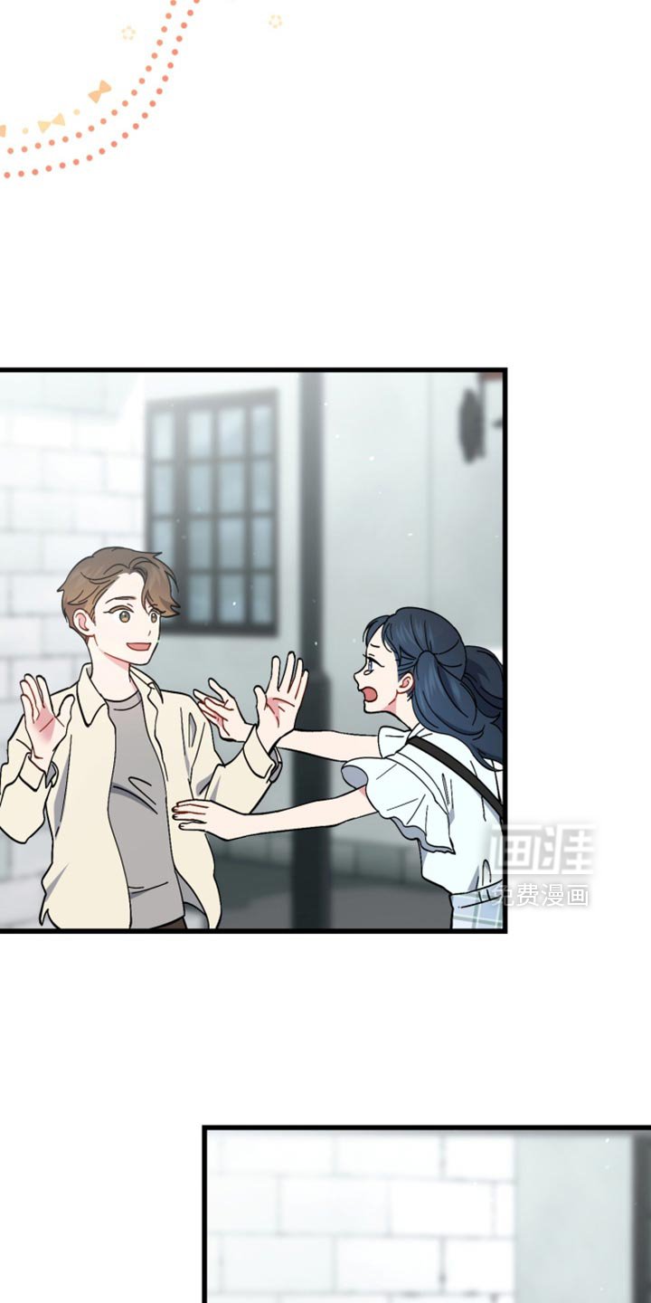第109章：模糊