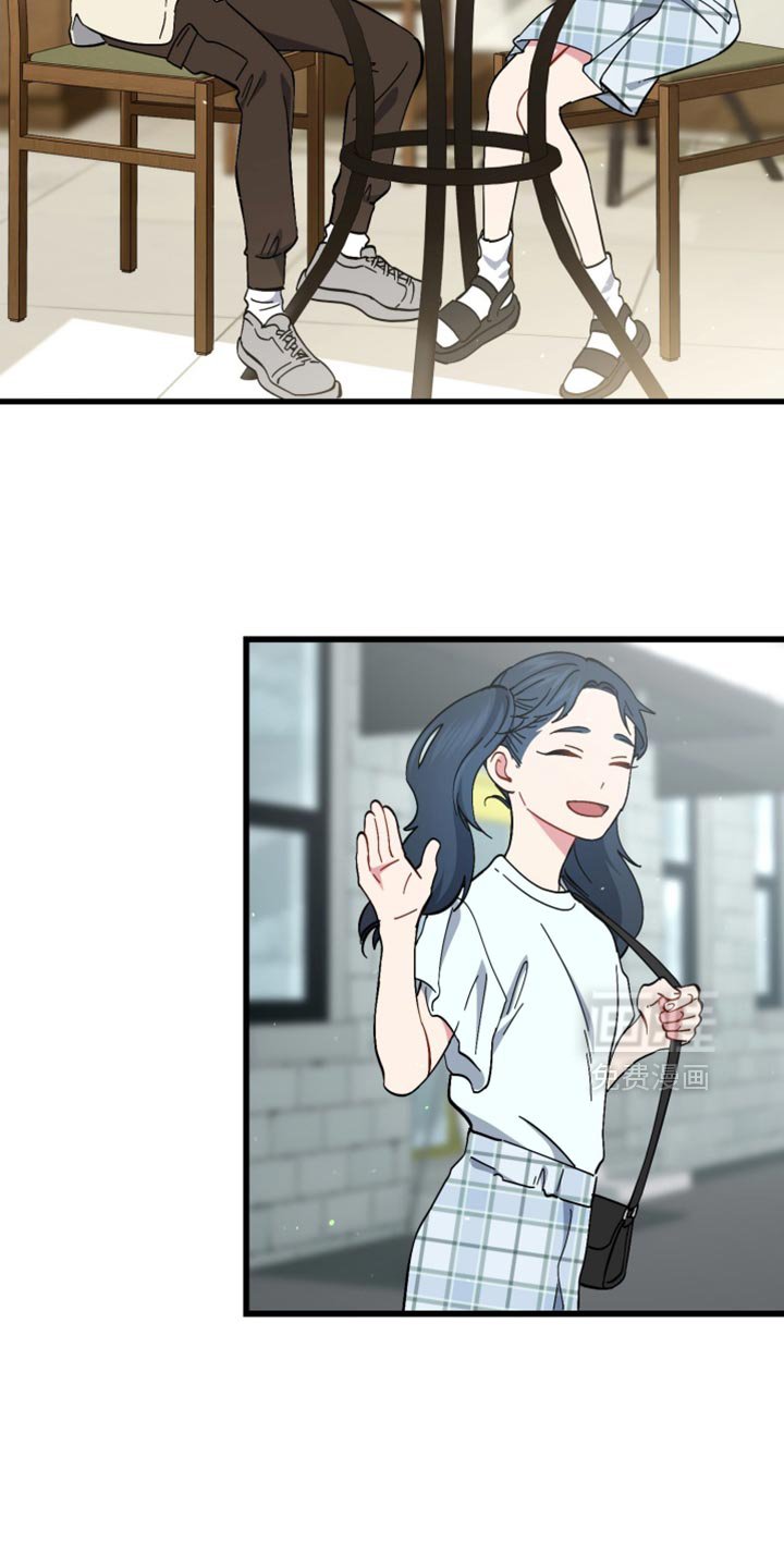 第109章：模糊