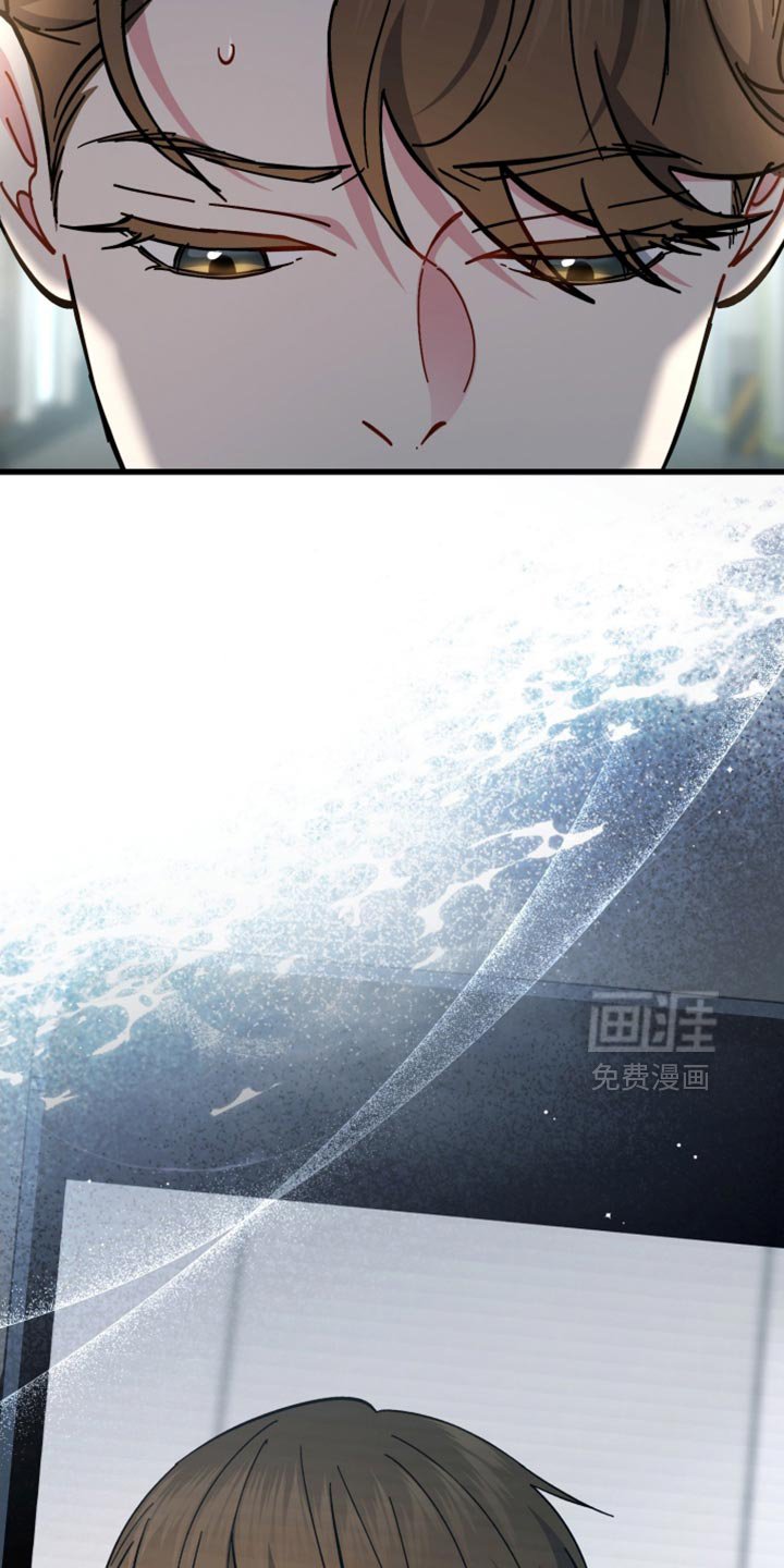 第109章：模糊