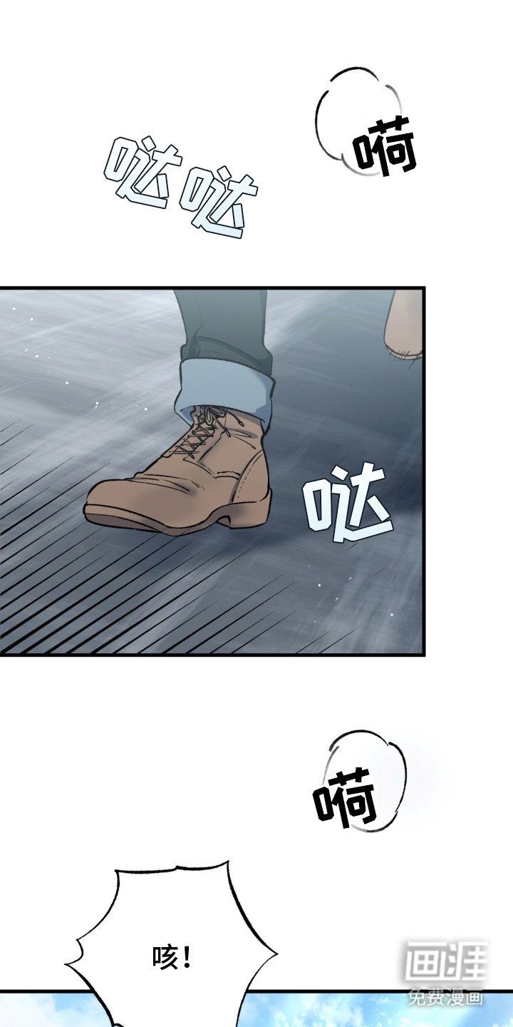 第11章：很失望
