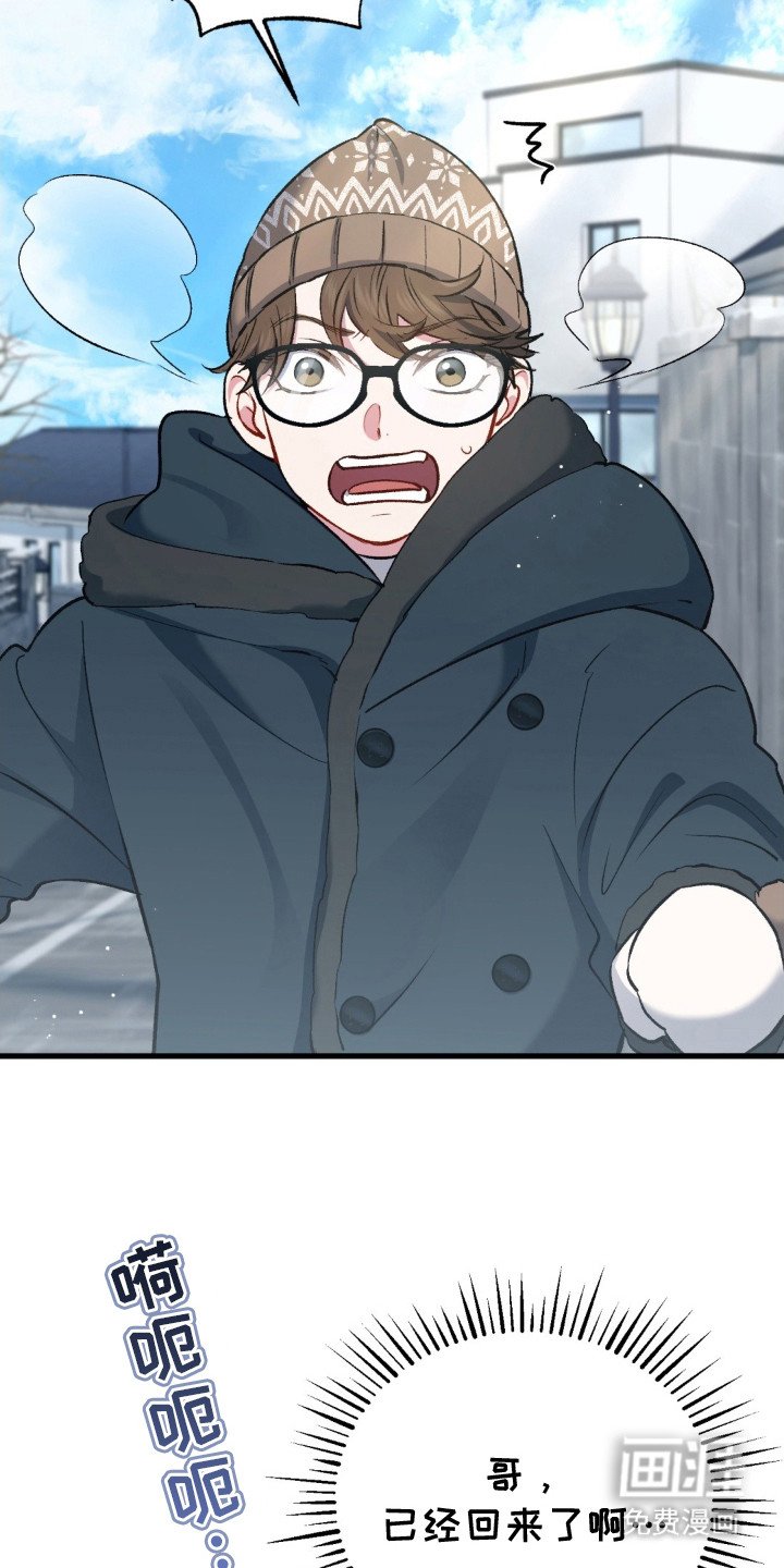 第11章：很失望