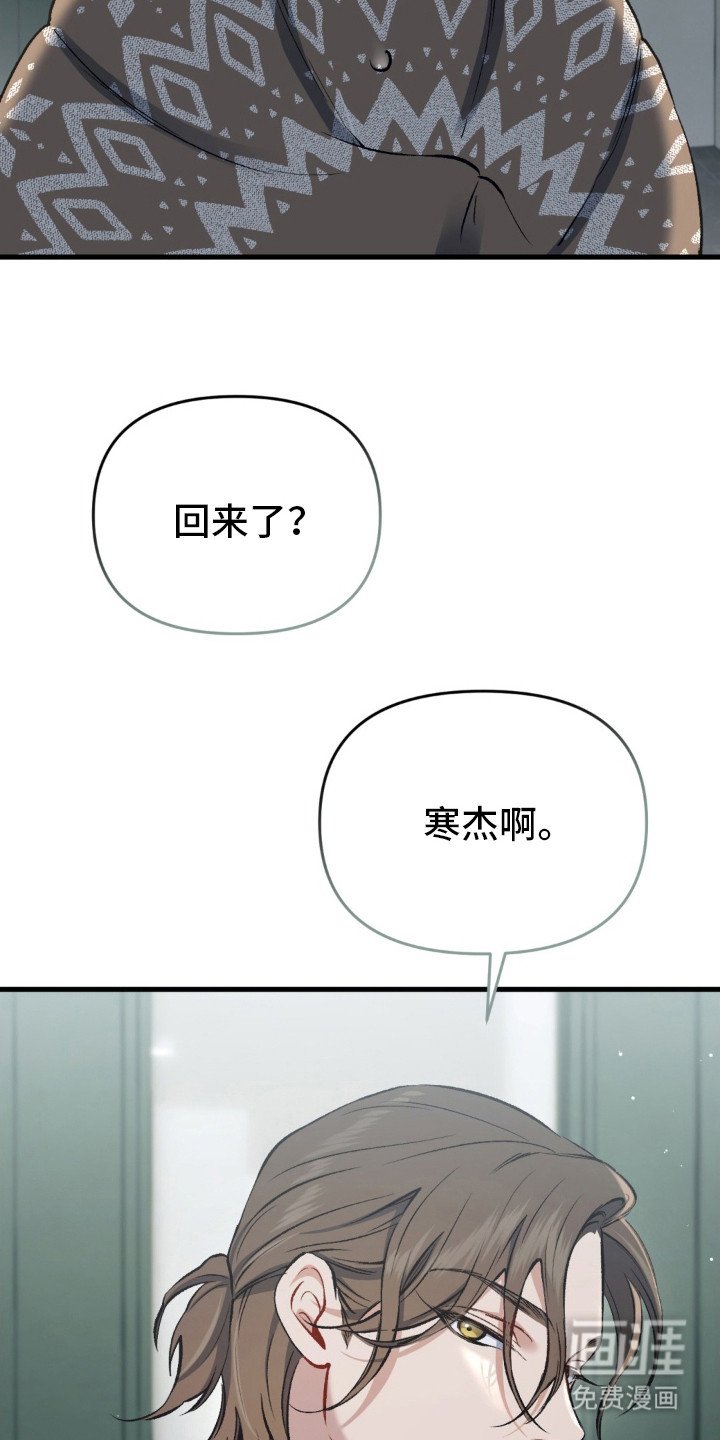 第11章：很失望