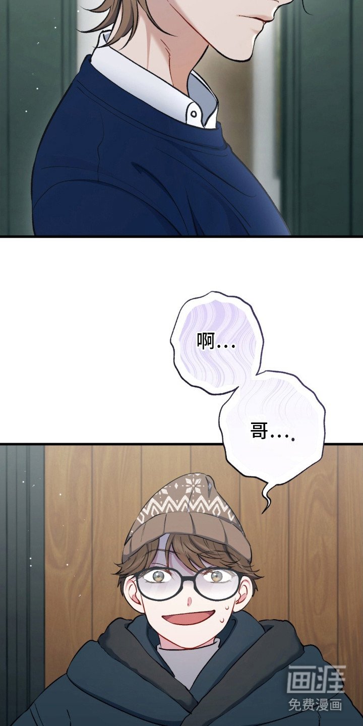 第11章：很失望