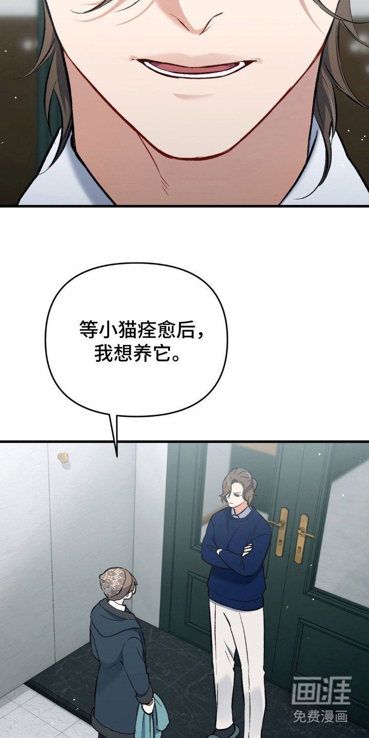 第11章：很失望