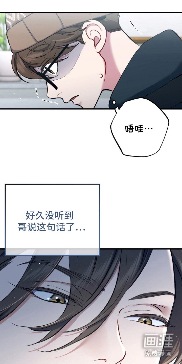 第11章：很失望