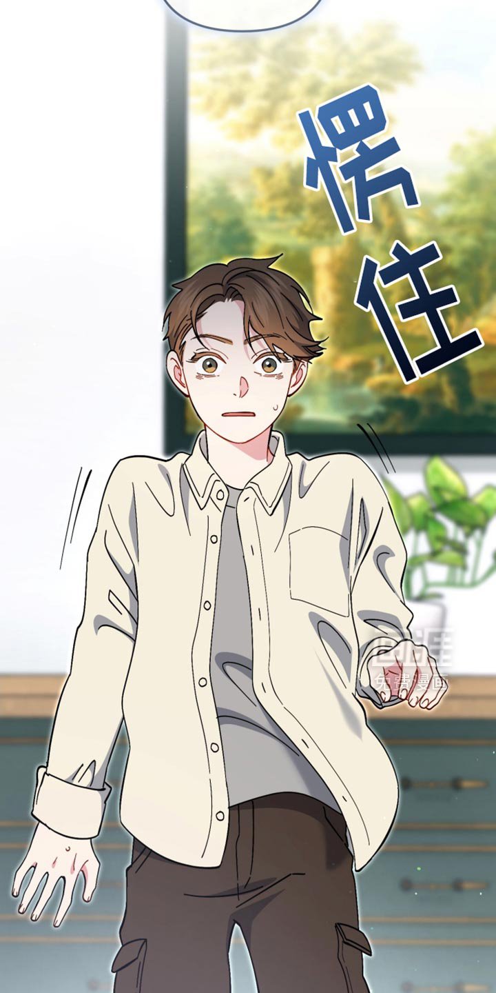 第110章：悲伤的表情