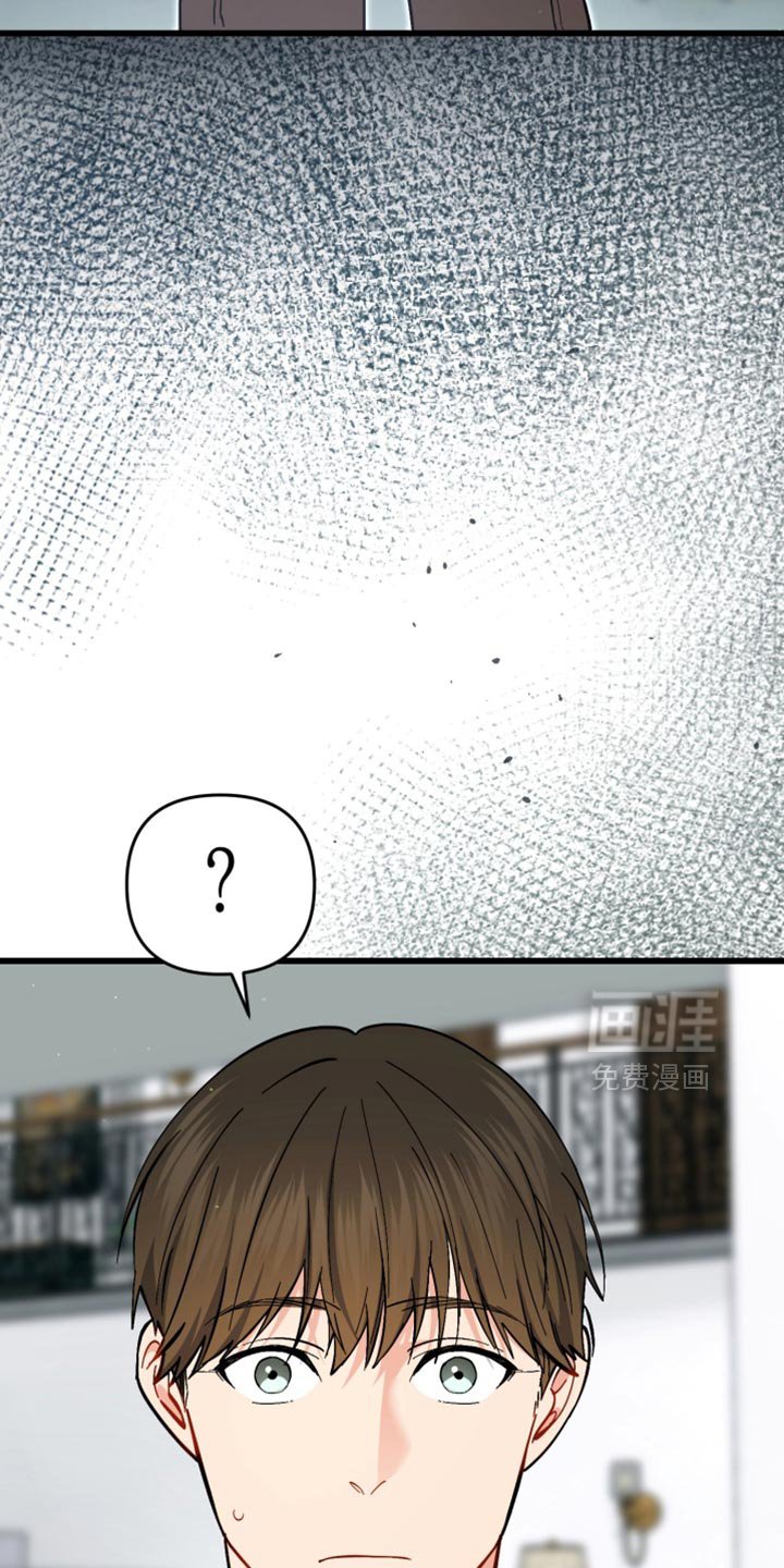 第110章：悲伤的表情