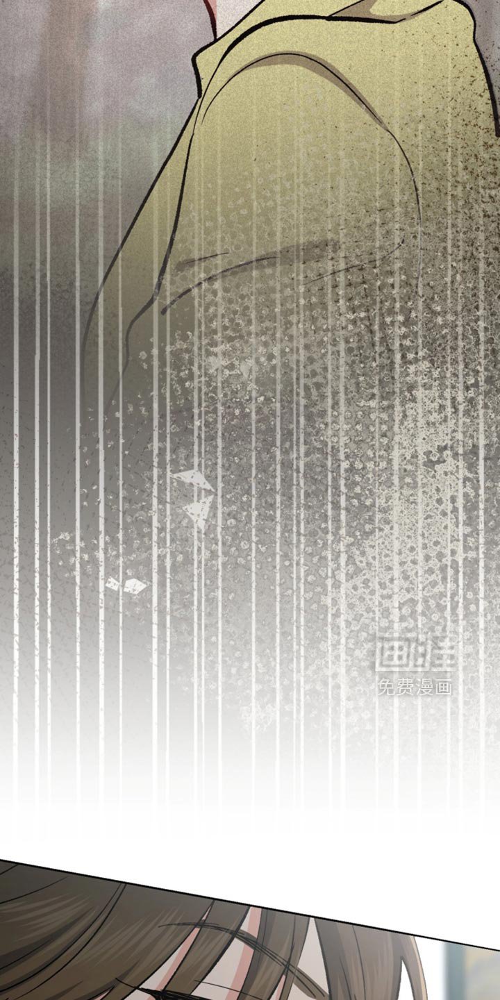 第110章：悲伤的表情