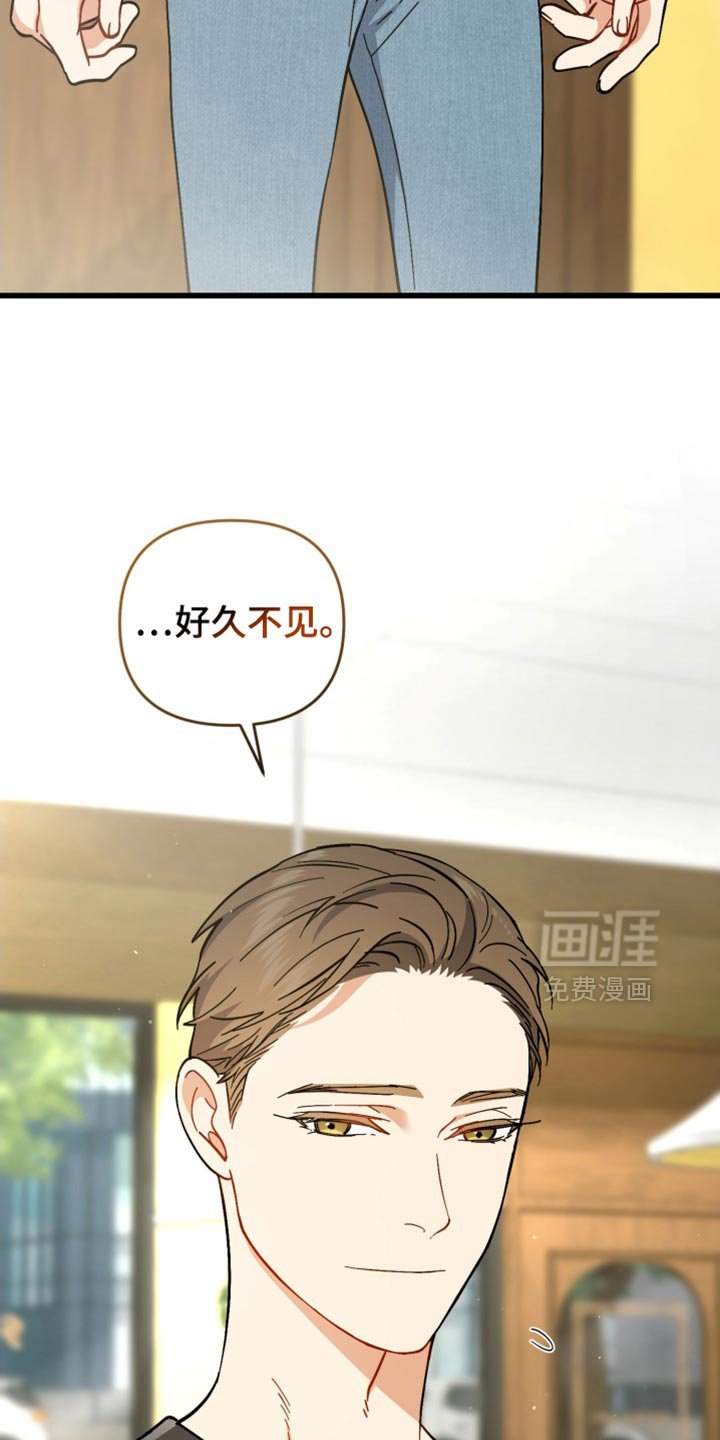 第110章：悲伤的表情