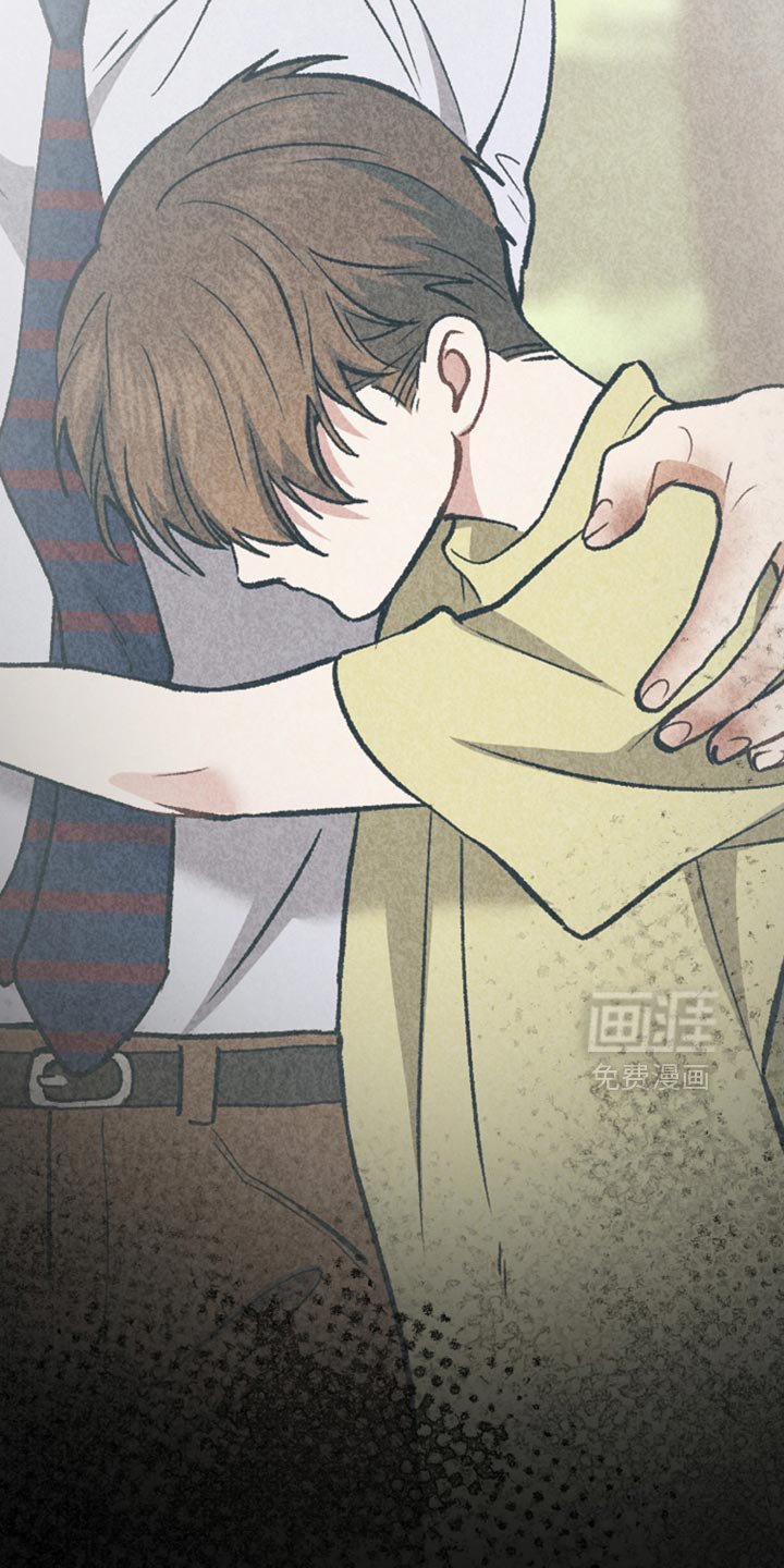第110章：悲伤的表情