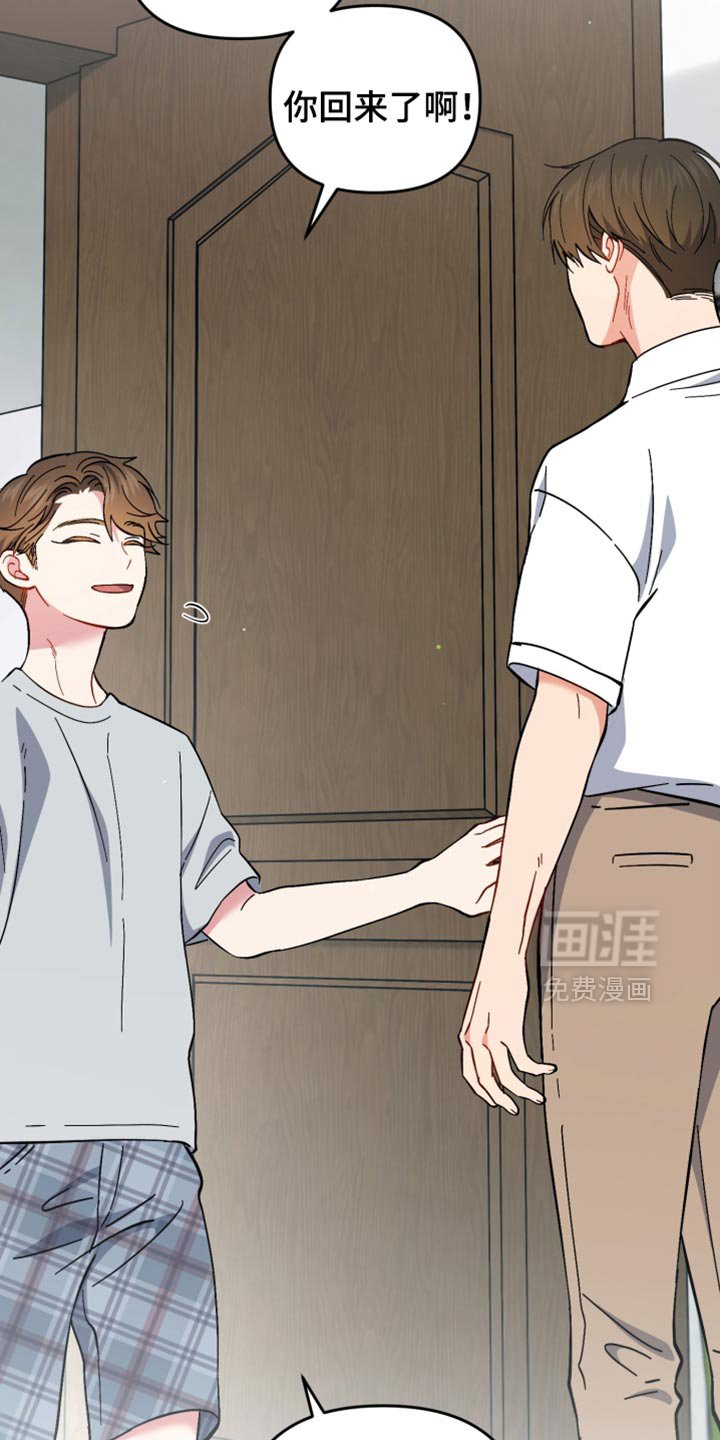 第111章：我的内心不够强大