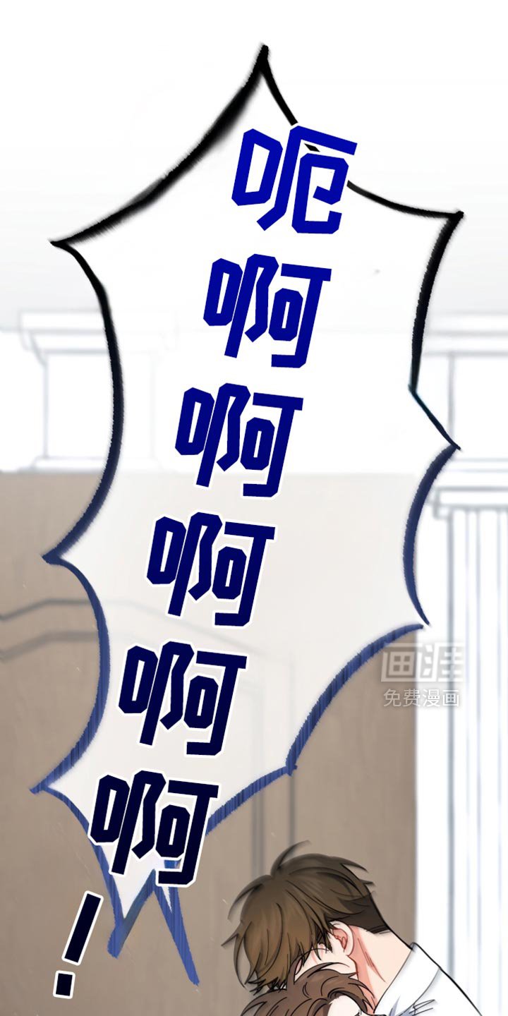 第111章：我的内心不够强大