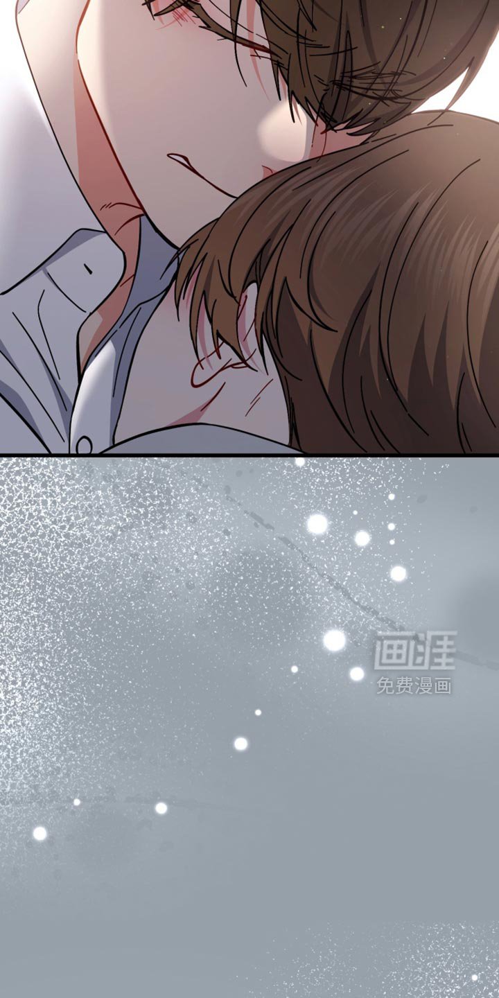 第111章：我的内心不够强大