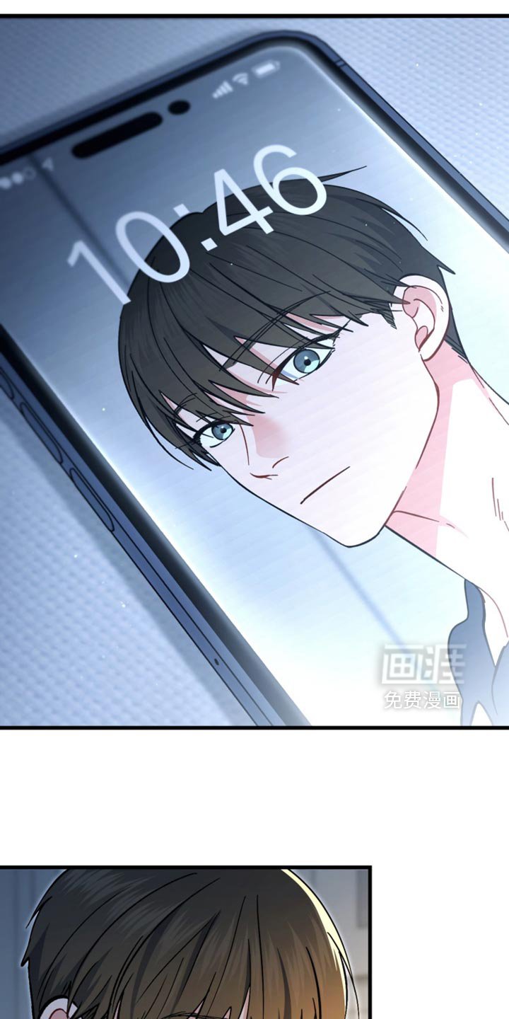 第112章：我一定会抓住你的