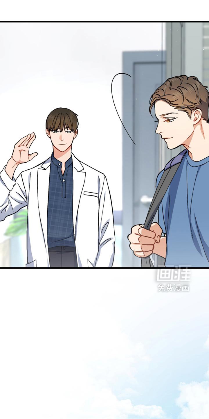 第113章：正在等待的人