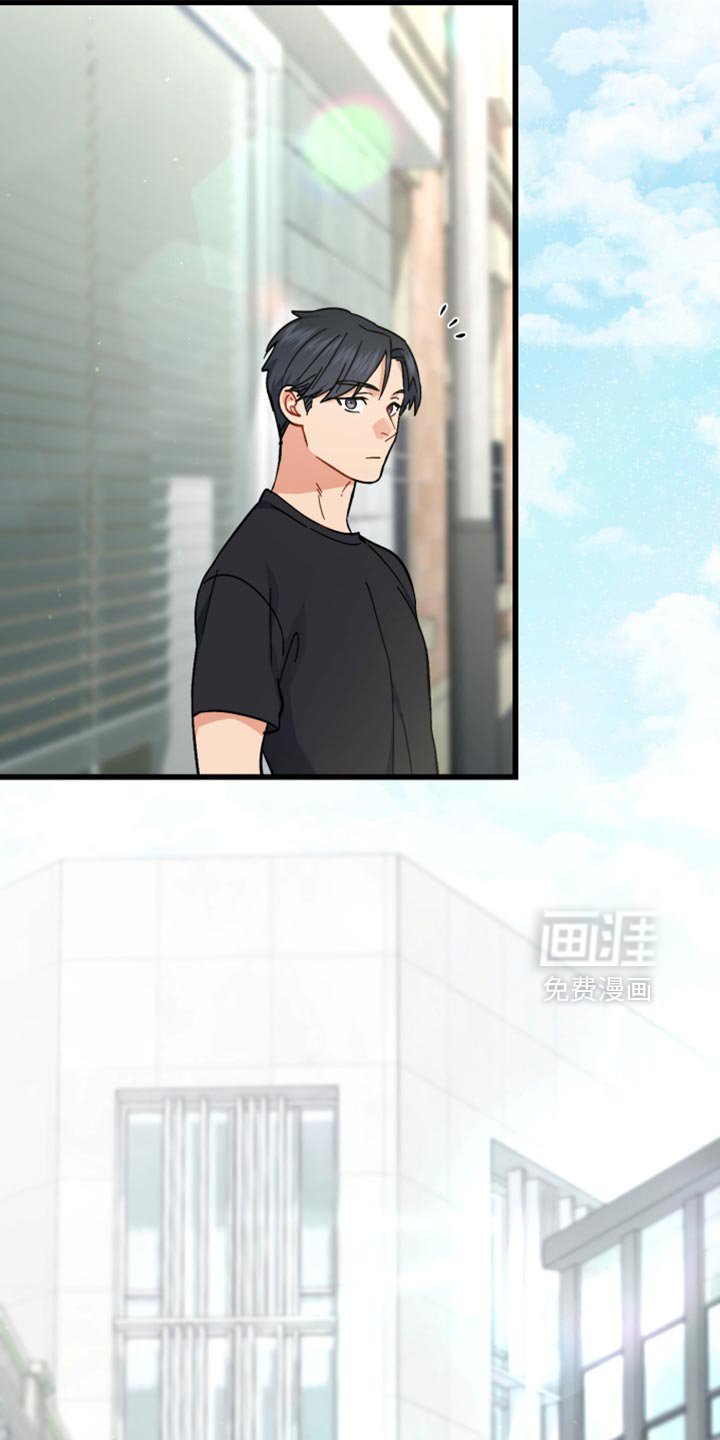 第113章：正在等待的人