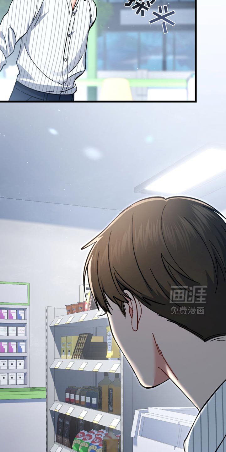 第113章：正在等待的人