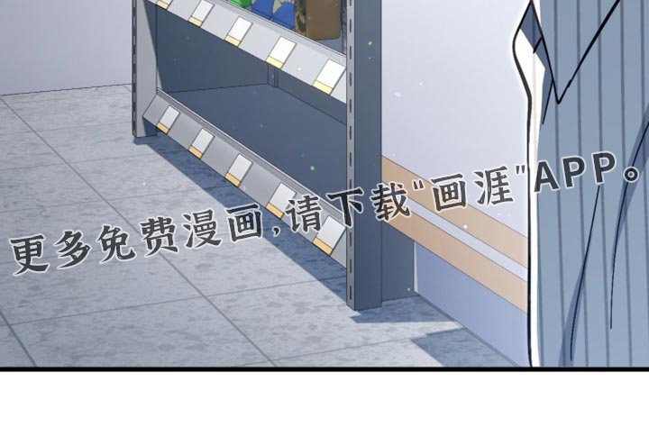 第113章：正在等待的人