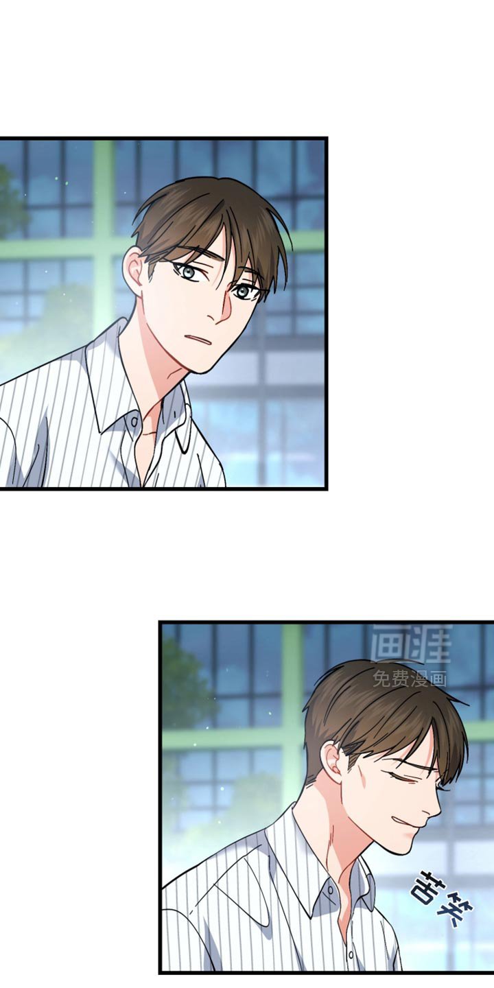 第114章：抓住你了