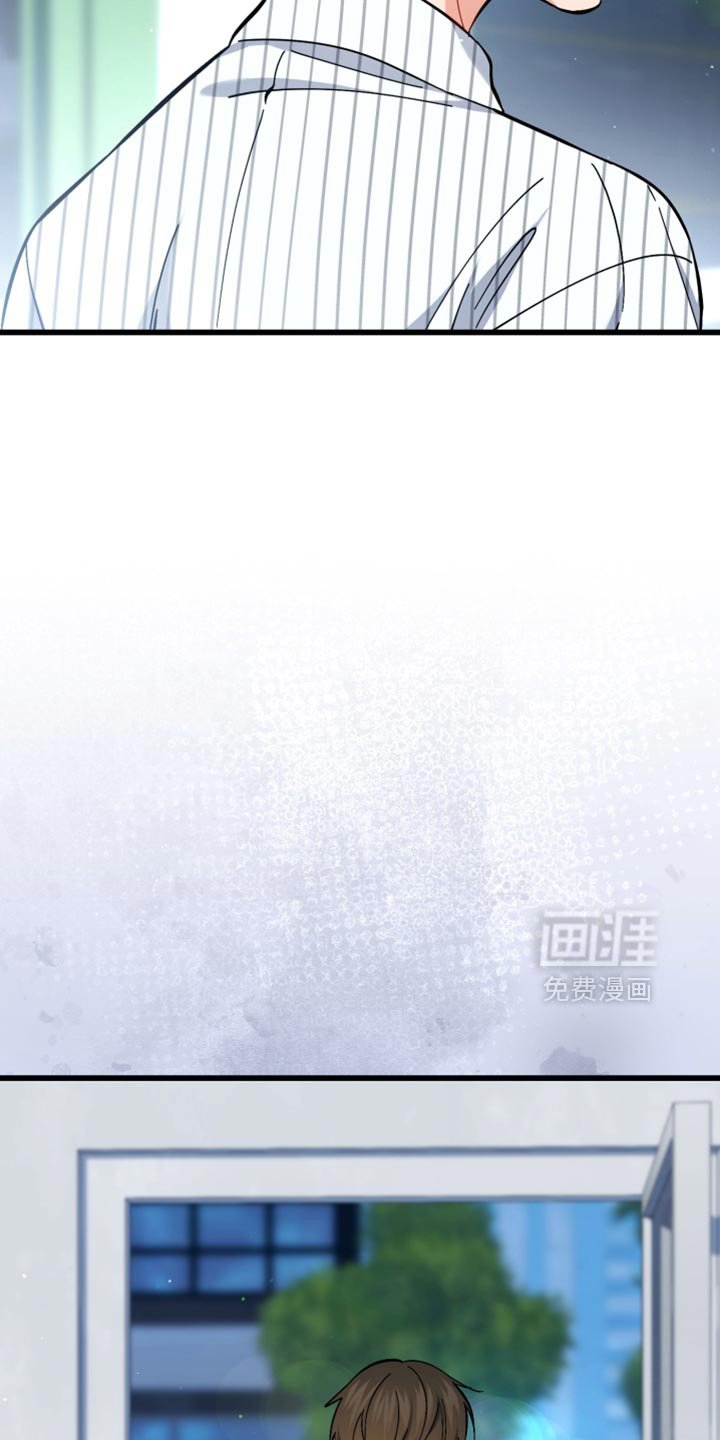 第114章：抓住你了