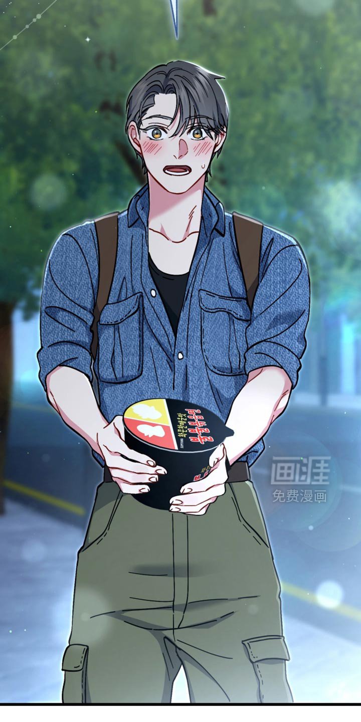 第114章：抓住你了