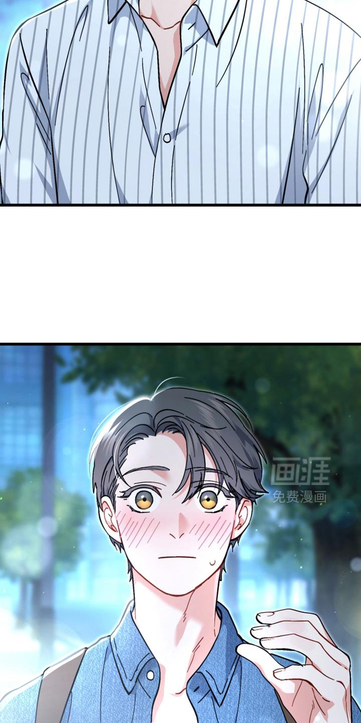 第114章：抓住你了