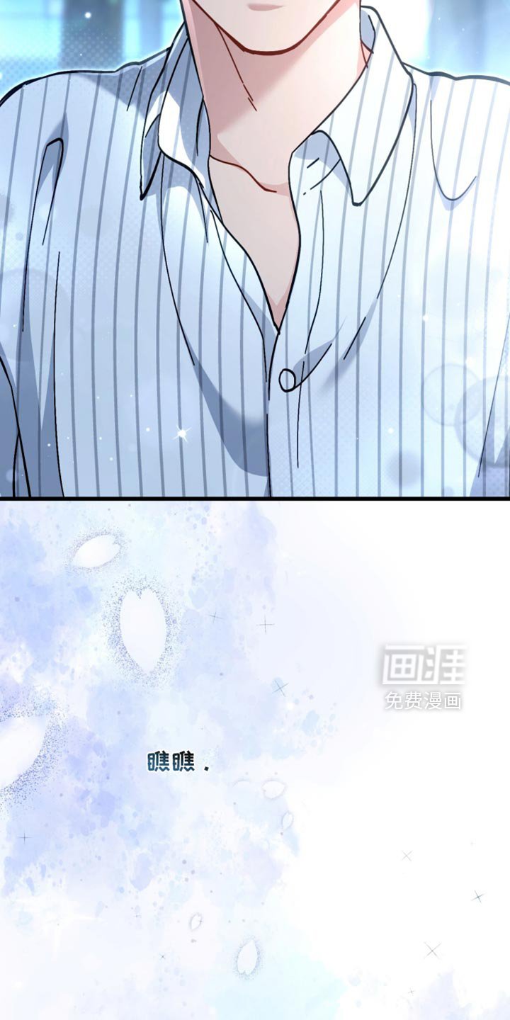第114章：抓住你了