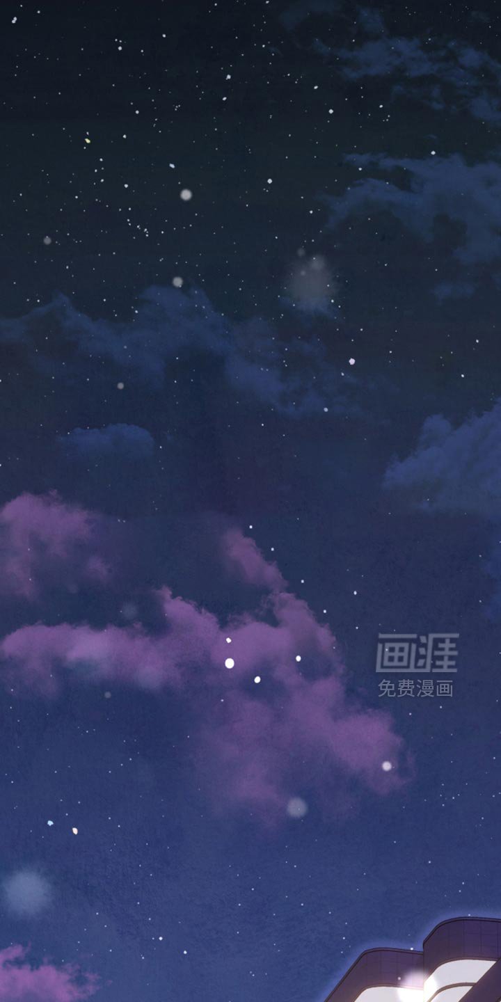 第115章：斑马线