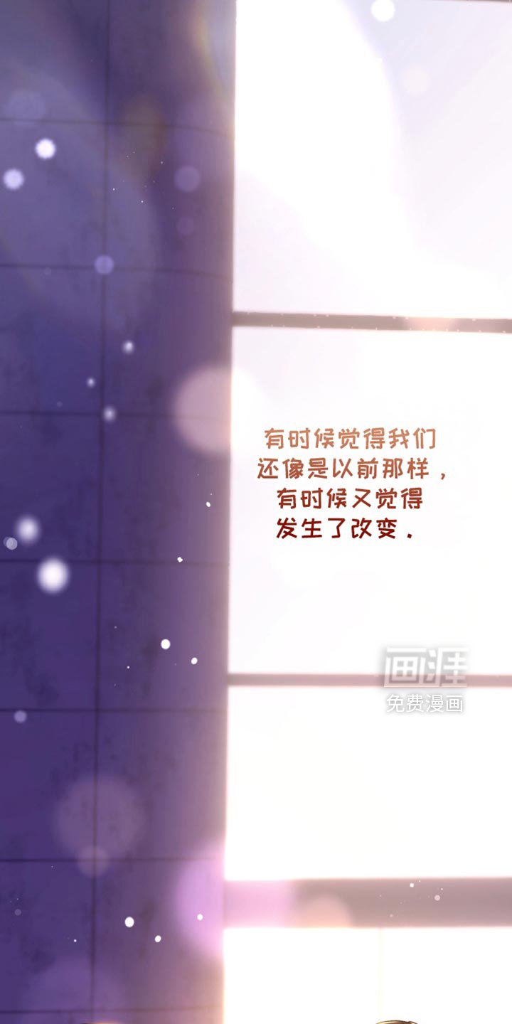 第115章：斑马线