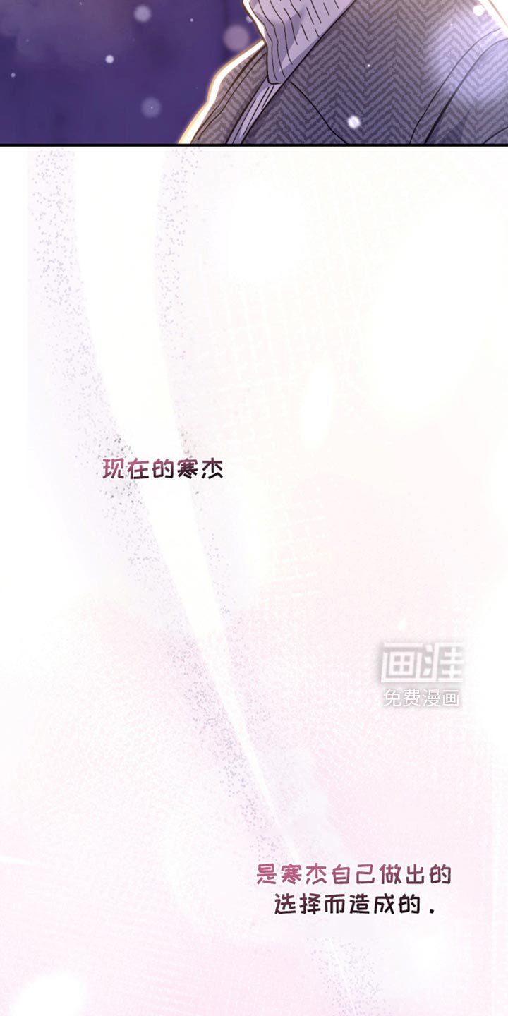 第115章：斑马线