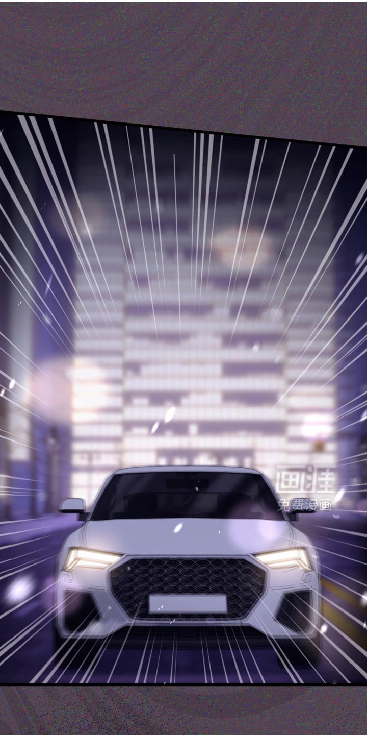 第116章：熟悉的感觉