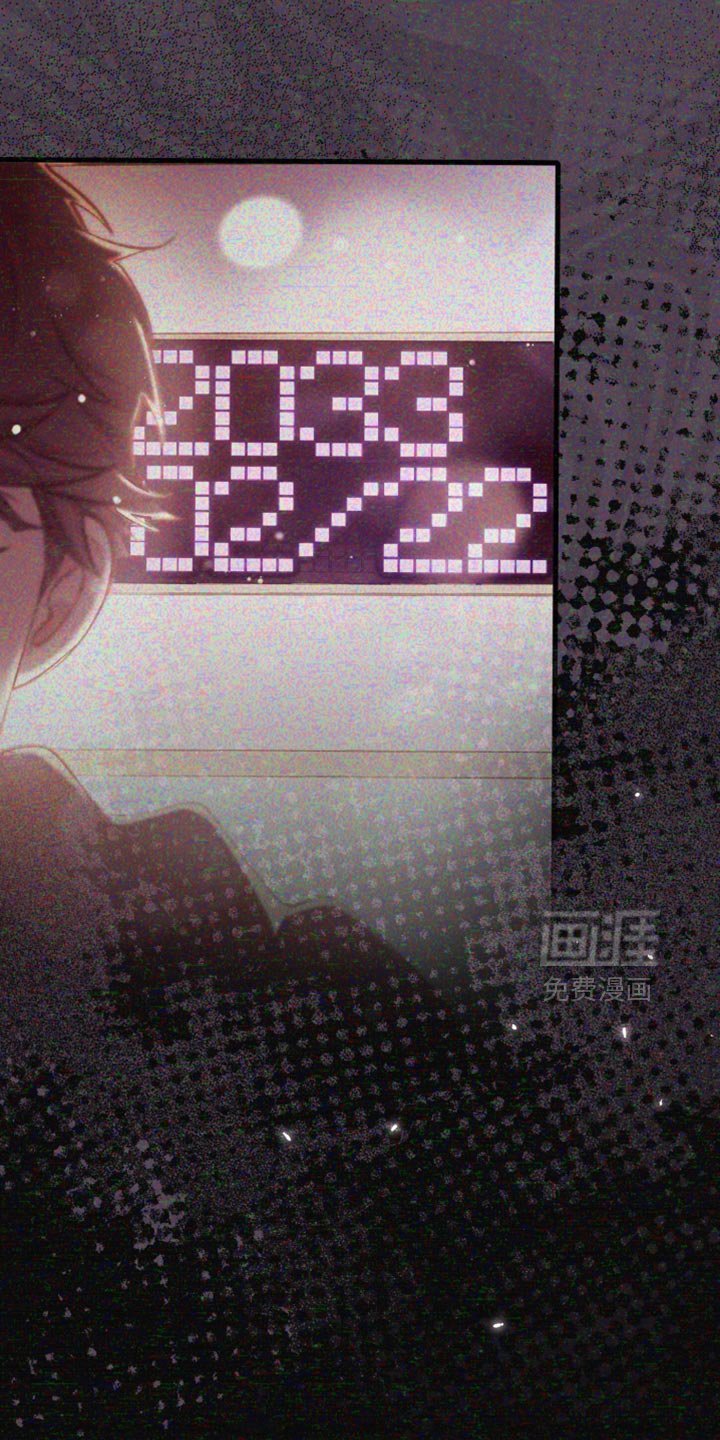 第116章：熟悉的感觉