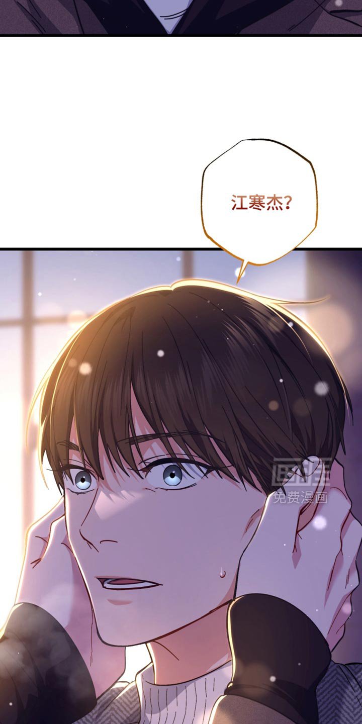 第116章：熟悉的感觉