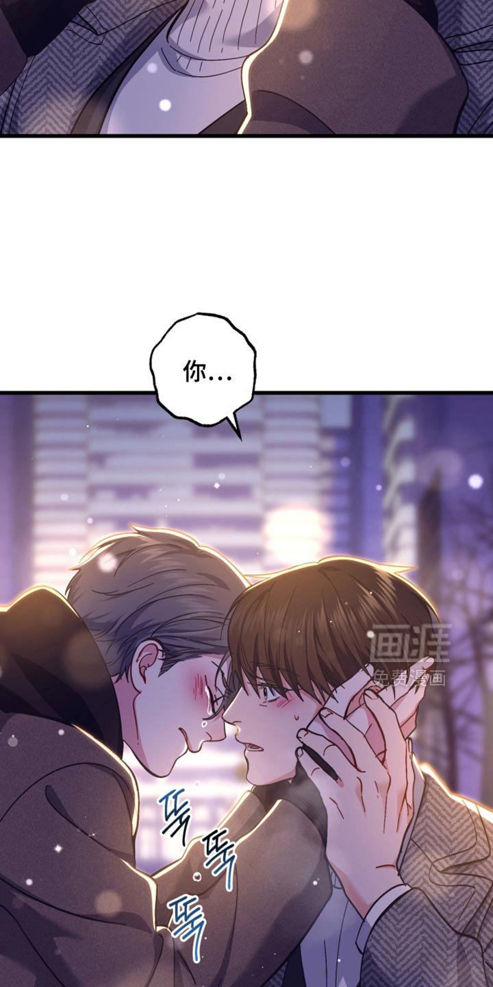 第116章：熟悉的感觉