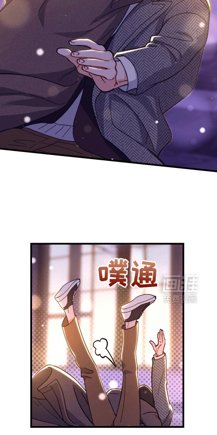 第116章：熟悉的感觉