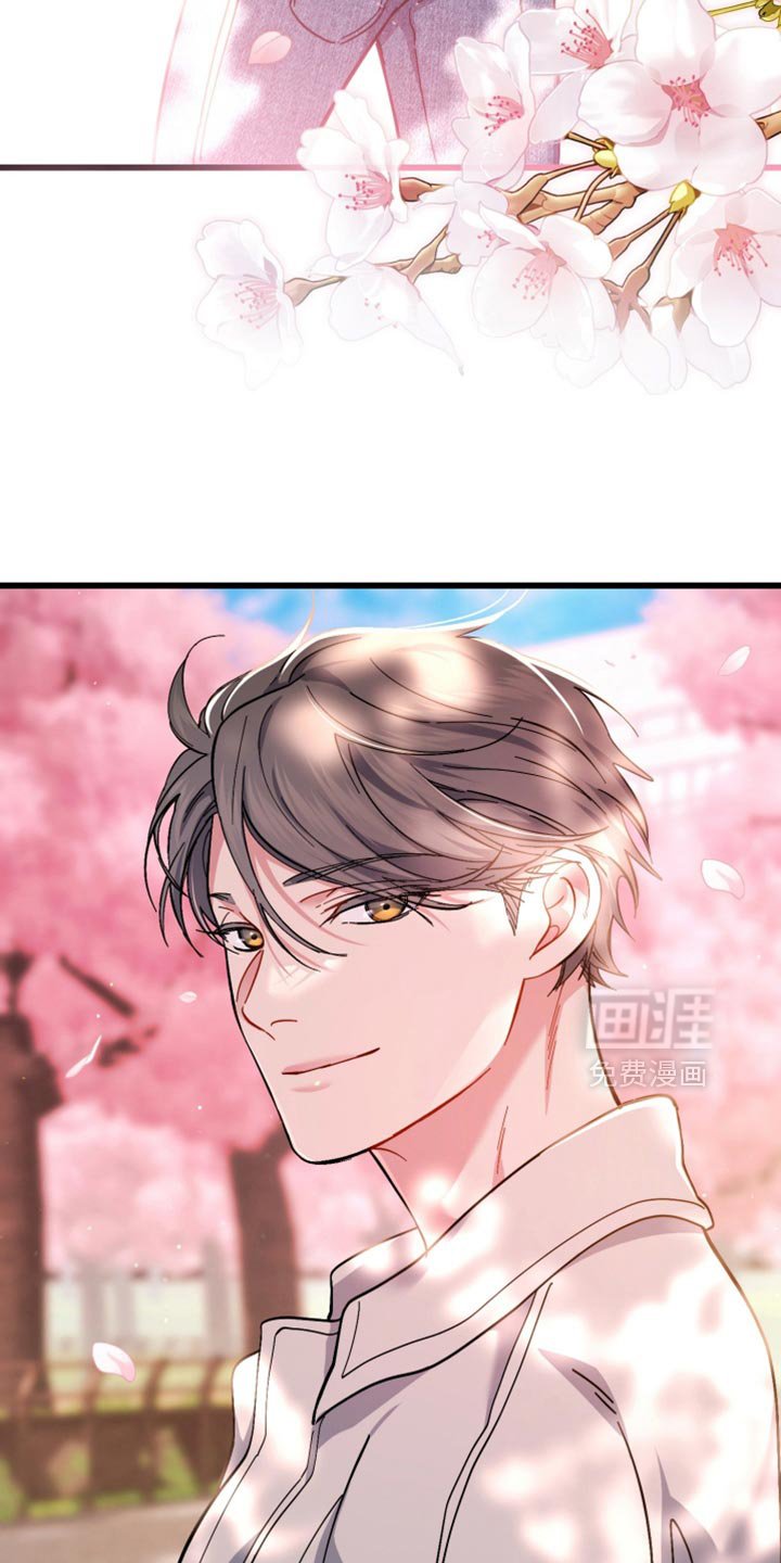 第117章：唯一的永远