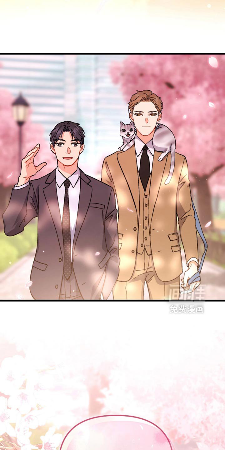 第117章：唯一的永远