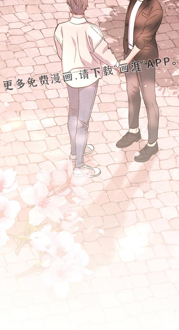 第117章：唯一的永远