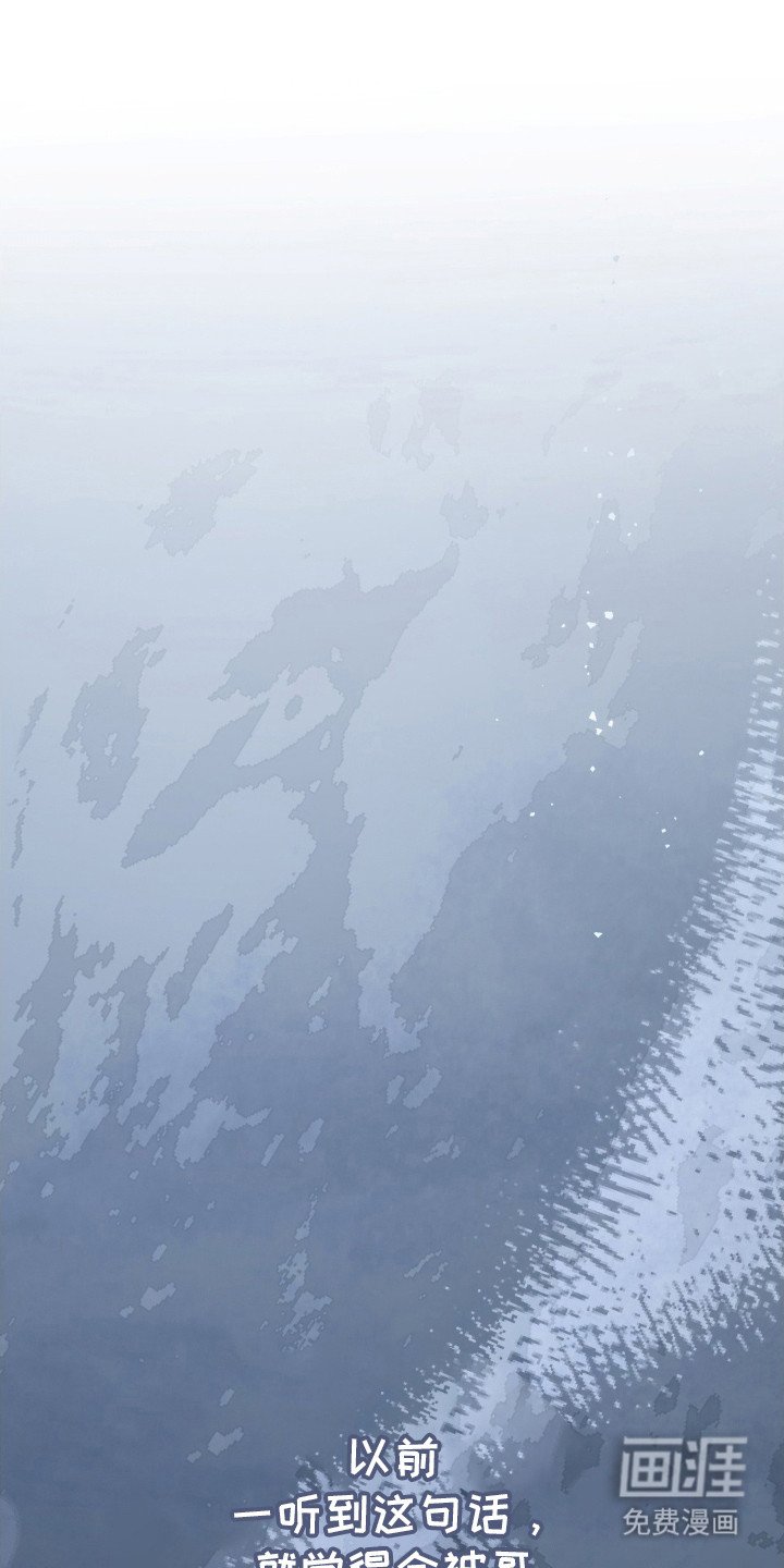 第12章：负责到底