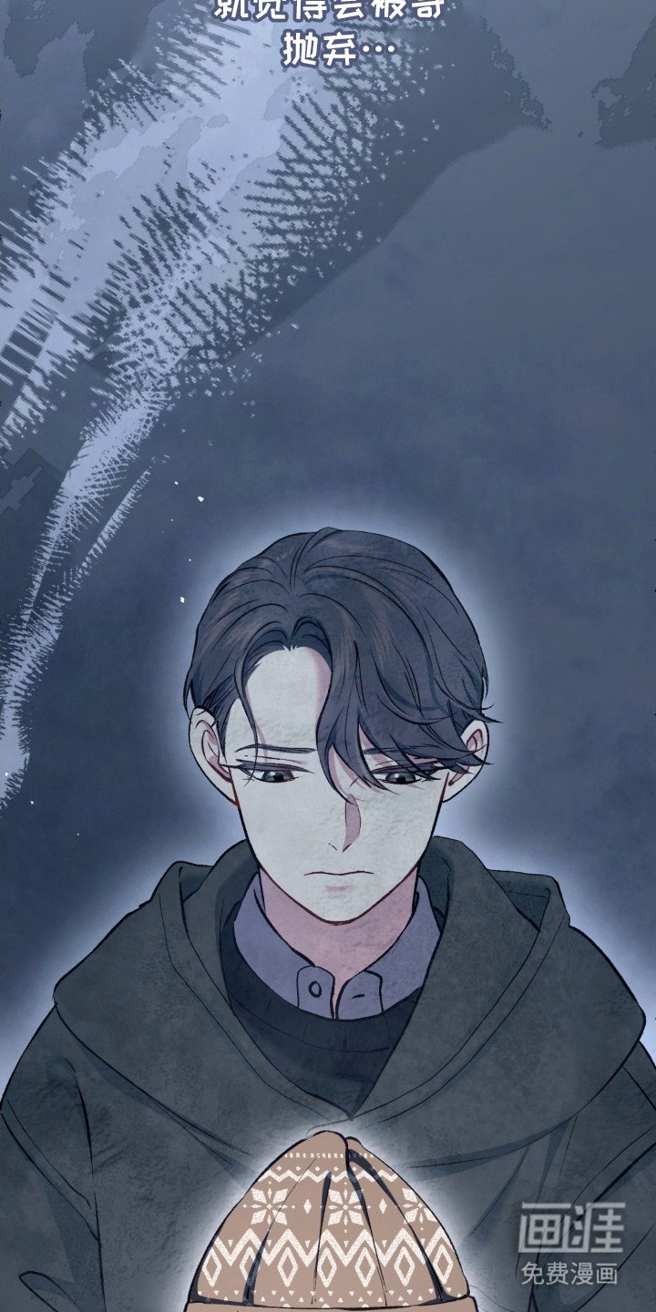 第12章：负责到底