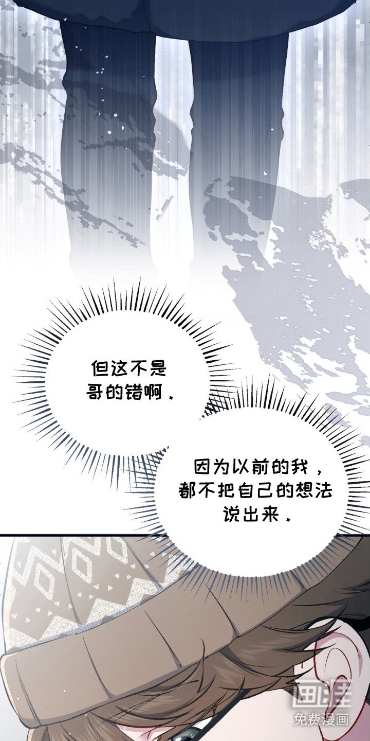 第12章：负责到底