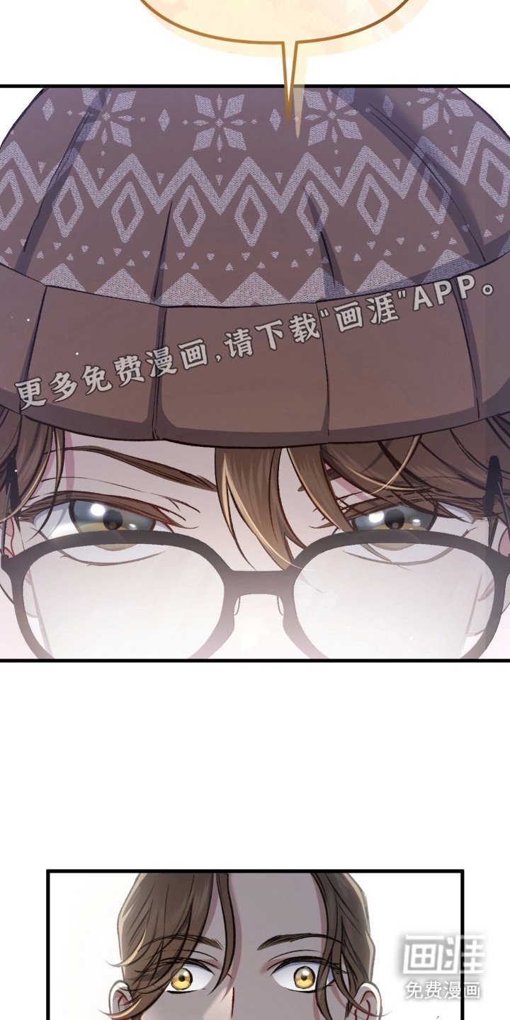 第12章：负责到底