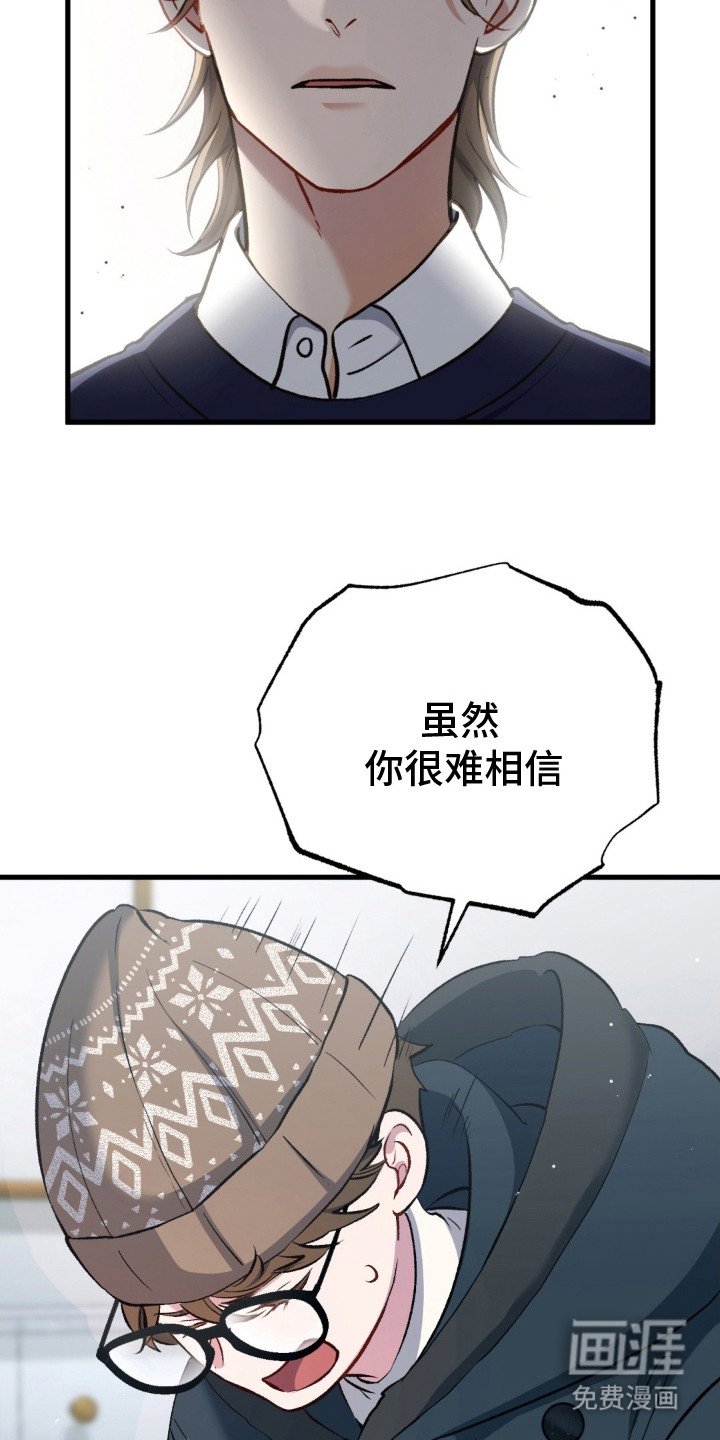 第12章：负责到底