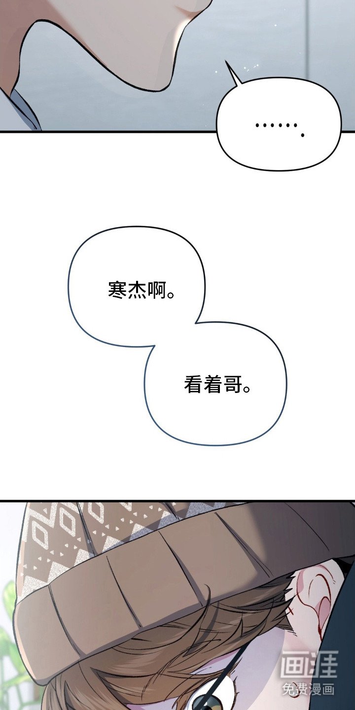 第12章：负责到底