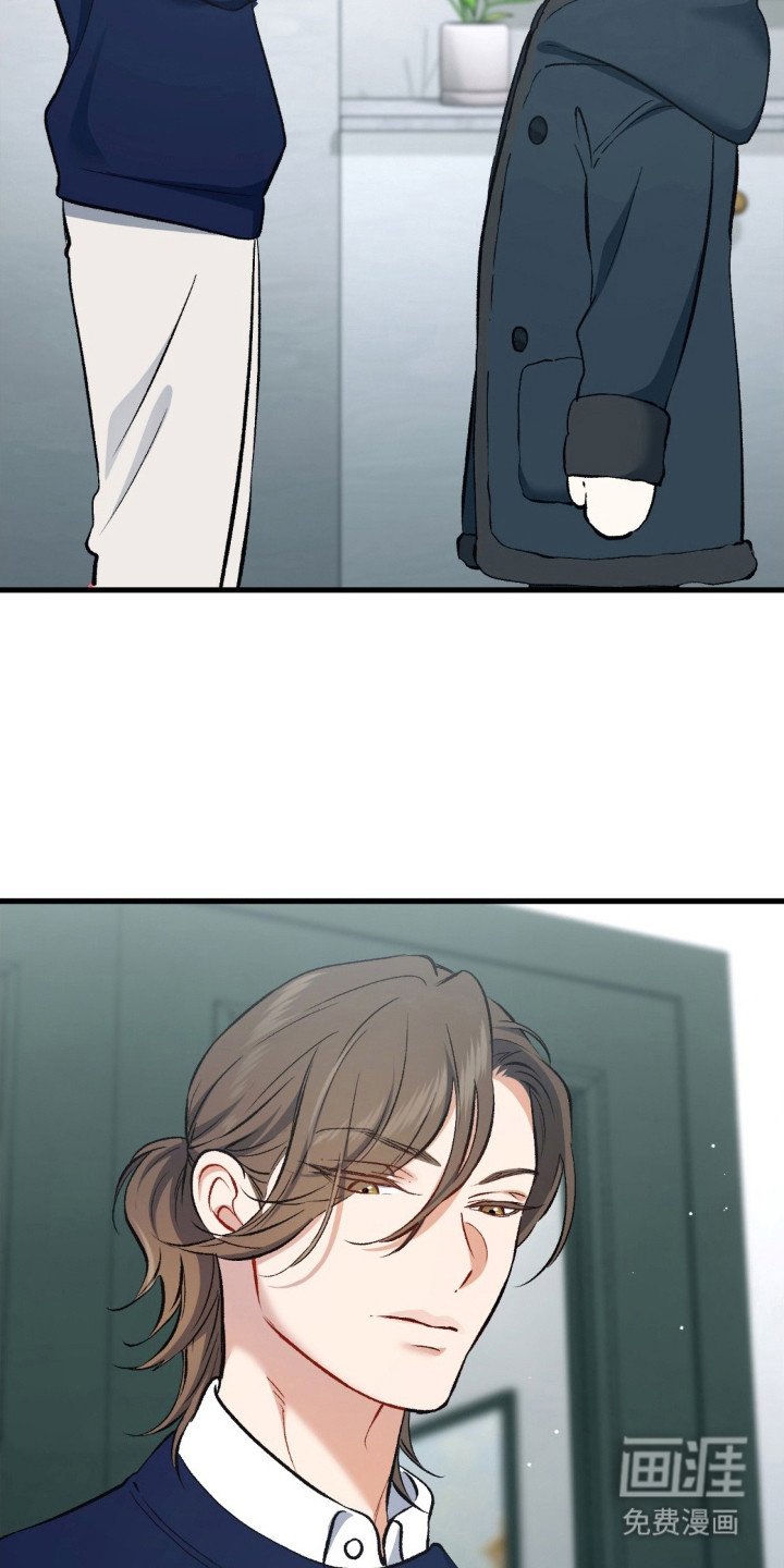 第12章：负责到底