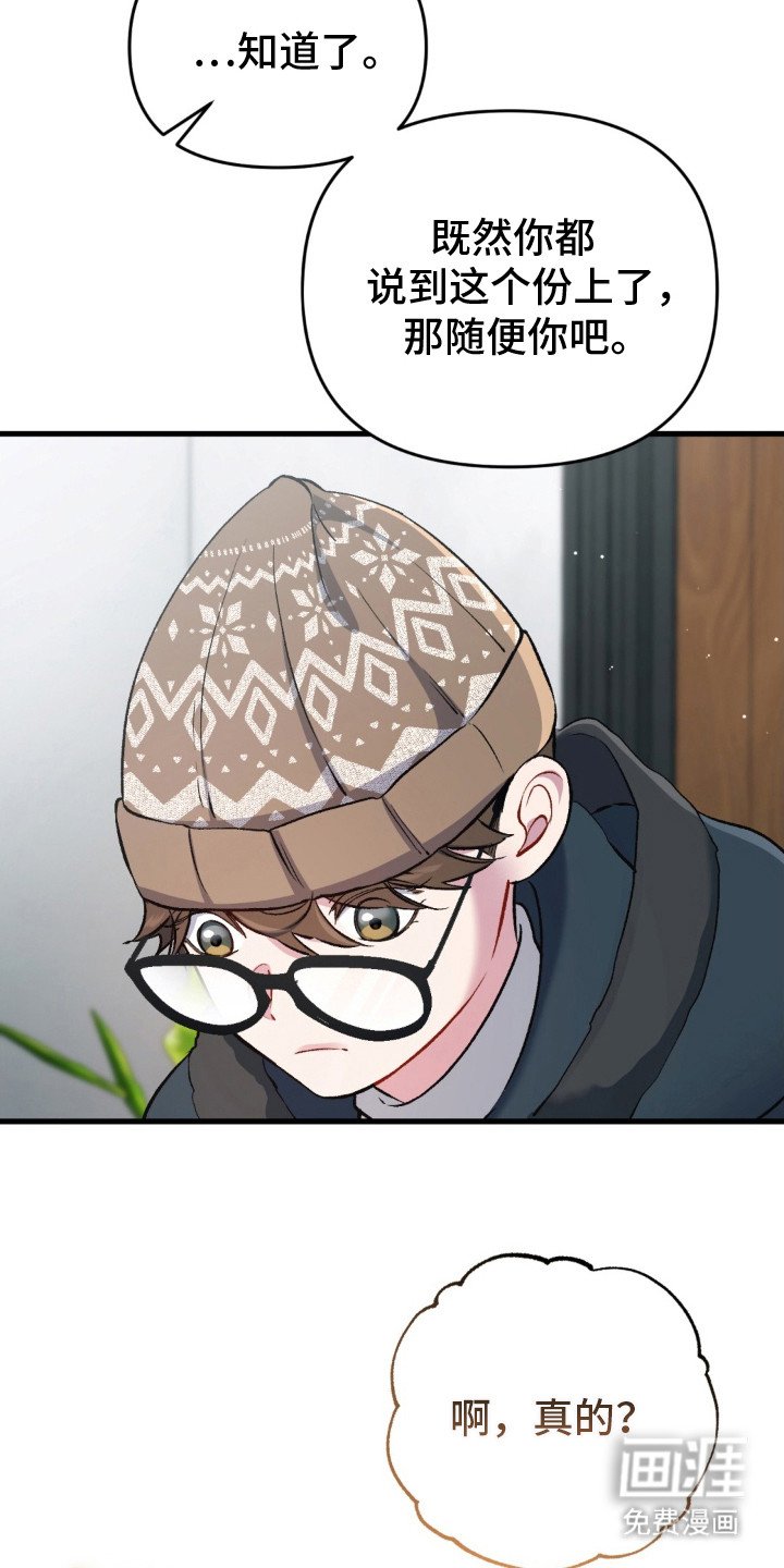 第12章：负责到底