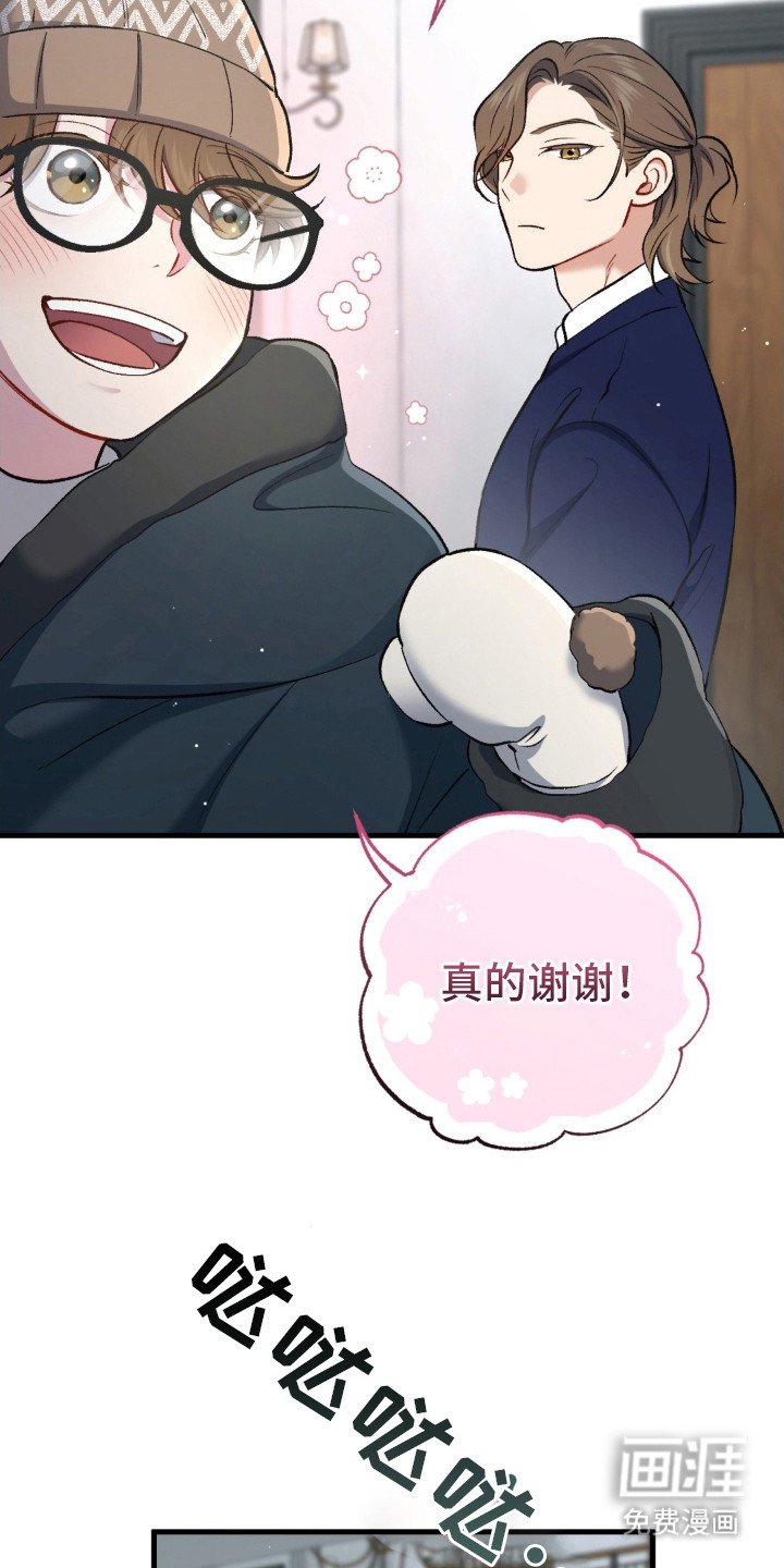 第12章：负责到底
