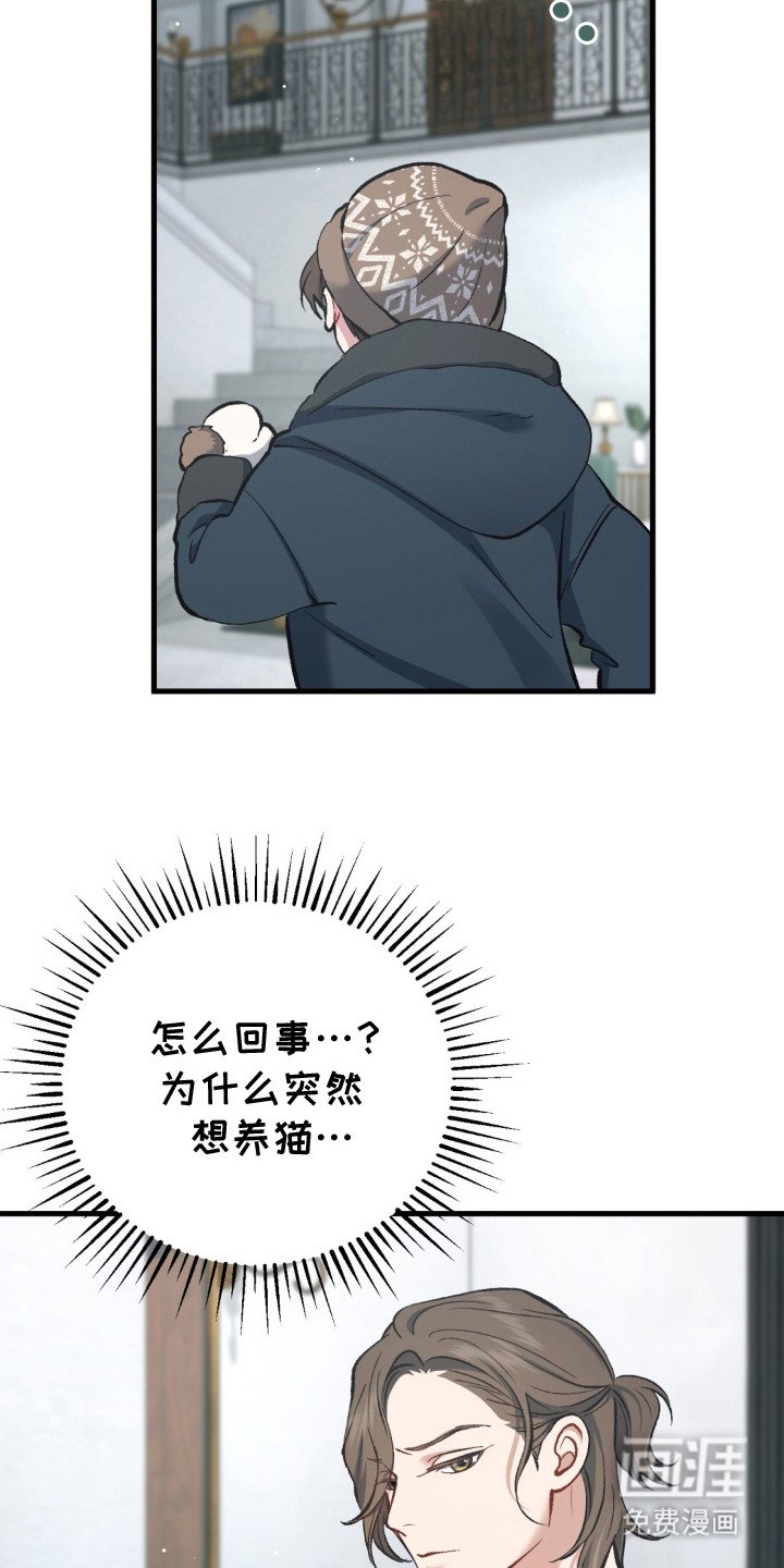 第12章：负责到底